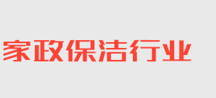 Ag尊龙平台
